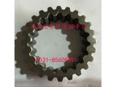 AZ2210100003,過(guò)渡套,濟(jì)南宏泰變速箱專營(yíng)店