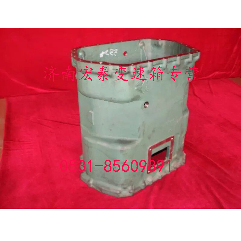 AZ2220010002,變速器中殼,濟(jì)南宏泰變速箱專營(yíng)店
