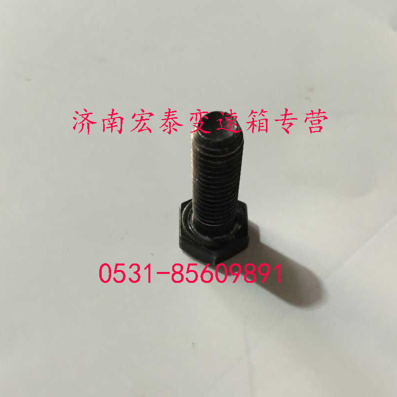 Q150B1216,六角頭螺栓,濟(jì)南宏泰變速箱專營(yíng)店