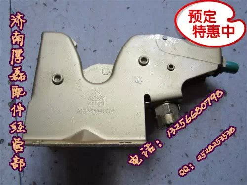 WG1608440009金王子液壓鎖/WG1608440009