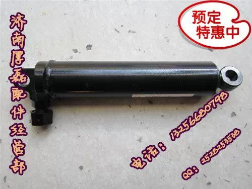 WG1608434035舉升缸豪沃金王子STR/WG1608434035