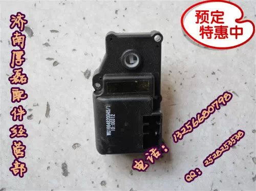 WG1664820045,模式風(fēng)門控制電機,濟南凱爾特商貿(mào)有限公司