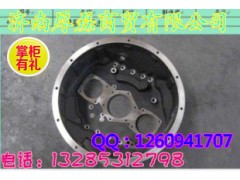 AZ2203000001,變速器前殼總成,濟南凱爾特商貿(mào)有限公司