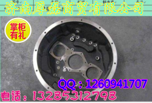 AZ2203000001,變速器前殼總成,濟南凱爾特商貿(mào)有限公司