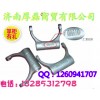 810W35614-0017撥叉