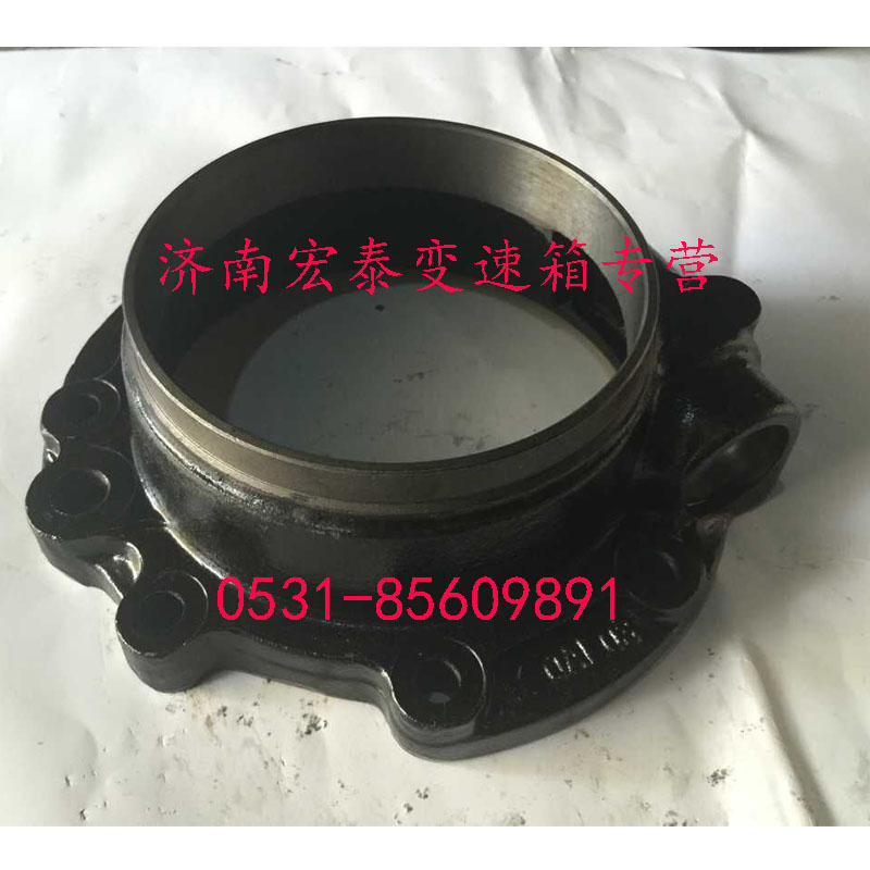 WG2222100001 輸出軸后端蓋/WG2222100001