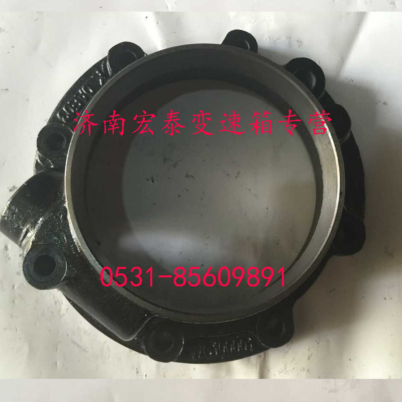 WG2222100001 輸出軸后端蓋/WG2222100001