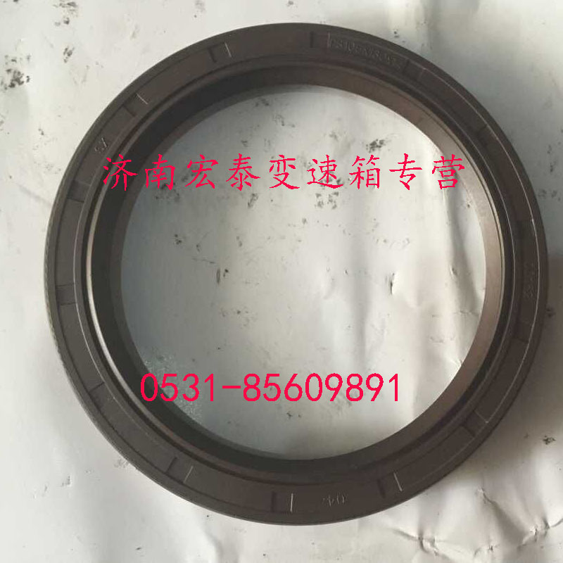 AZ9003070105,骨架油封,濟(jì)南宏泰變速箱專營店