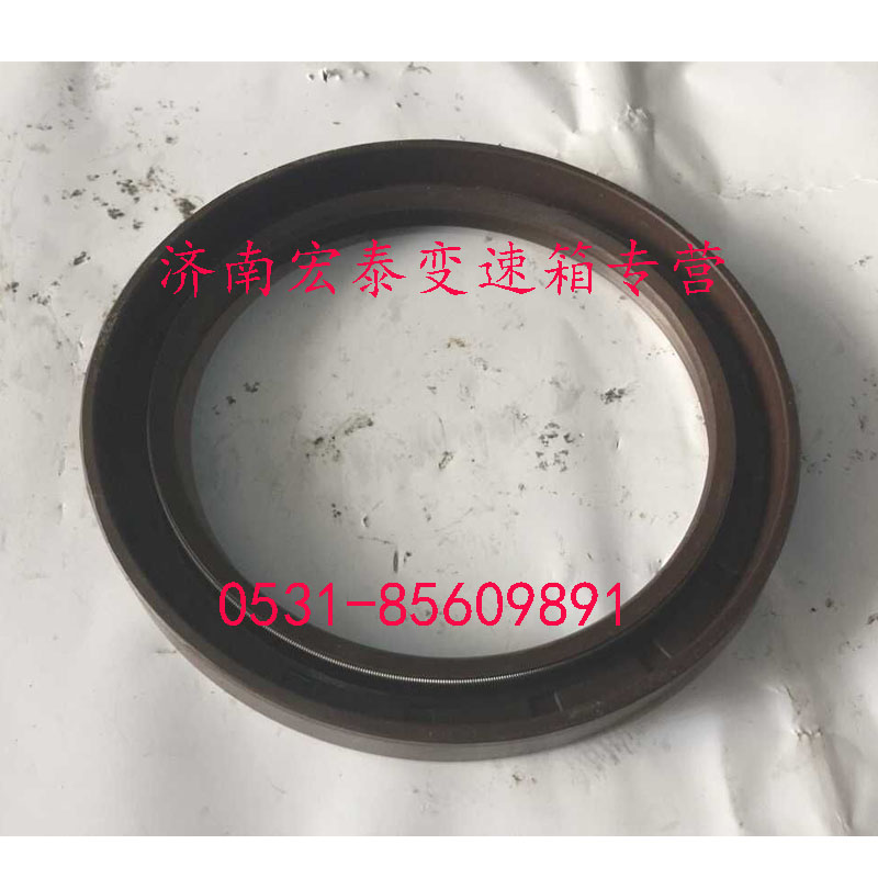 AZ9003070105,骨架油封,濟(jì)南宏泰變速箱專營店