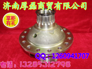 AZ9231320272差速器殼/AZ9231320272