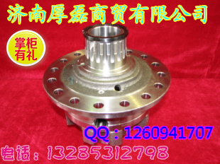 AZ9231320273差速器殼/AZ9231320273