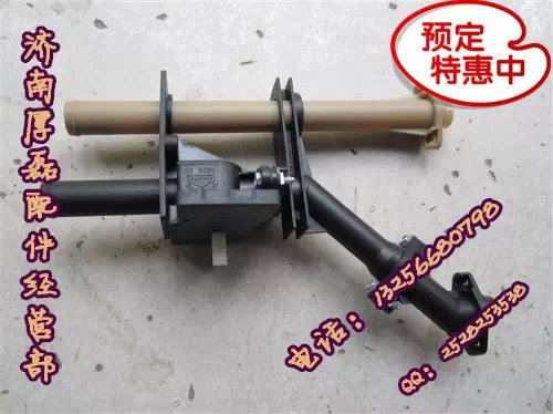AZ1630840320水閥總成豪沃金王子STR/AZ1630840320