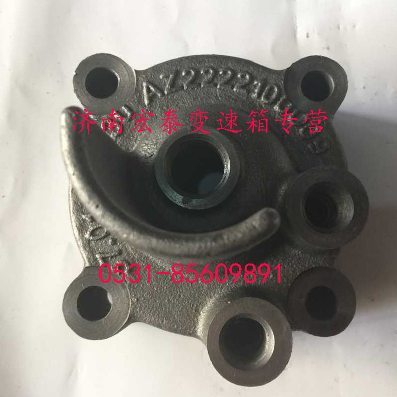 WG2222100003,范圍檔氣缸,濟(jì)南宏泰變速箱專營店