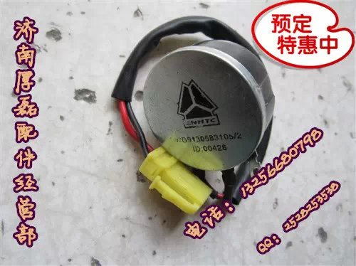 WG9130583105,調(diào)光旋鈕,濟南凱爾特商貿(mào)有限公司