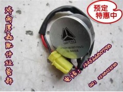WG9130583105,調(diào)光旋鈕,濟南凱爾特商貿(mào)有限公司