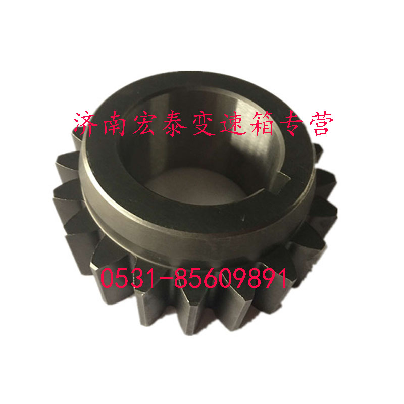 AZ2210030103,副軸一檔齒輪,濟(jì)南宏泰變速箱專營(yíng)店