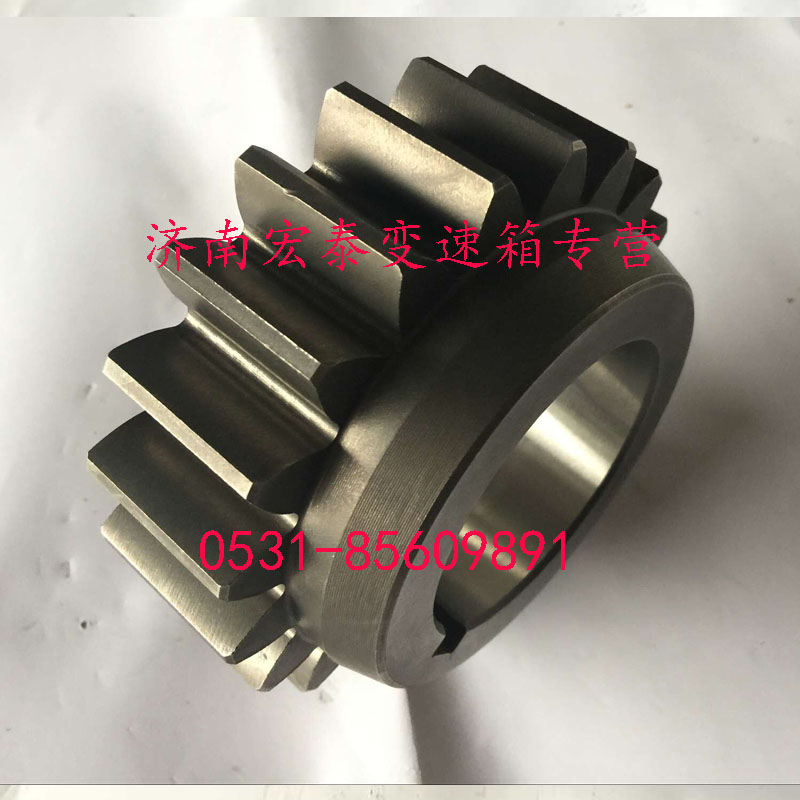 AZ2210030103,副軸一檔齒輪,濟(jì)南宏泰變速箱專營(yíng)店