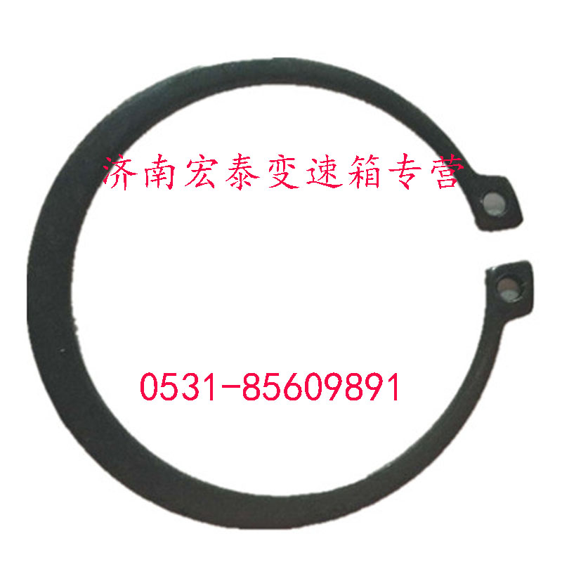 AZ2208020001,卡簧選用件組/軸用彈性擋圈,濟南宏泰變速箱專營店