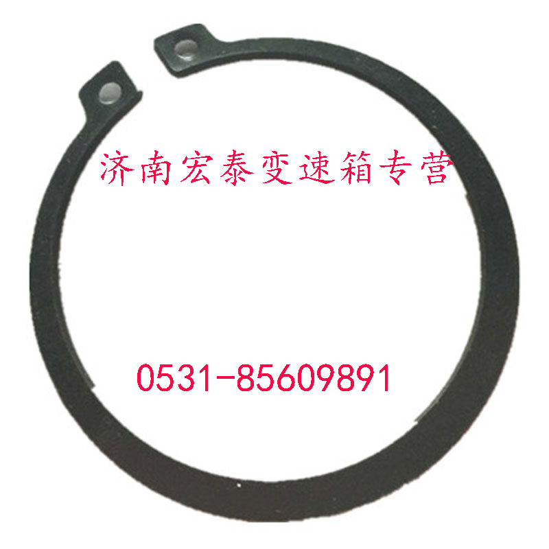 AZ2208020001,卡簧選用件組/軸用彈性擋圈,濟南宏泰變速箱專營店