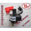 WG9725764001新式電源開關