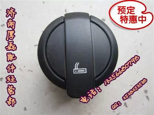 WG1642160243,煙火缸,濟南凱爾特商貿(mào)有限公司