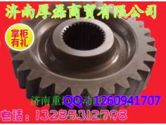 WG9981320107,從動圓柱齒輪,濟南凱爾特商貿有限公司