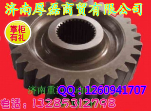WG9981320107,從動圓柱齒輪,濟南凱爾特商貿有限公司
