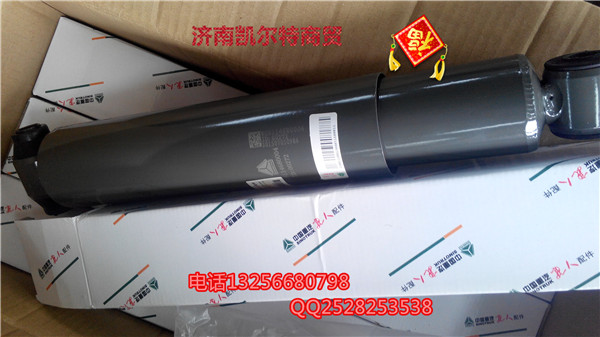 WG9114680004前橋減震器豪沃金王子STR/WG9114680004