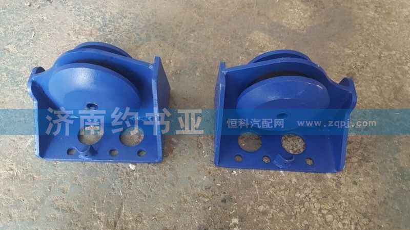 DZ9114590611,德龍發(fā)動(dòng)機(jī)后支撐 右 牽引車,濟(jì)南約書亞汽車配件有限公司（原華魯信業(yè)）