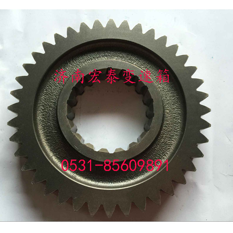 1701311-A7G,倒檔齒輪,濟(jì)南宏泰變速箱專營店