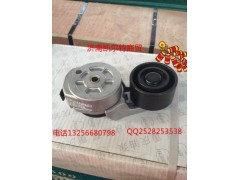 WG2600060313,漲緊輪0313,濟南凱爾特商貿(mào)有限公司