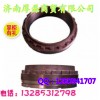 WG9970320122調(diào)整螺母