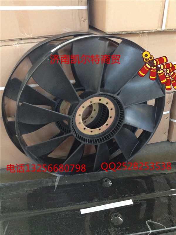 VG2600060446,環(huán)形風(fēng)扇,濟(jì)南凱爾特商貿(mào)有限公司