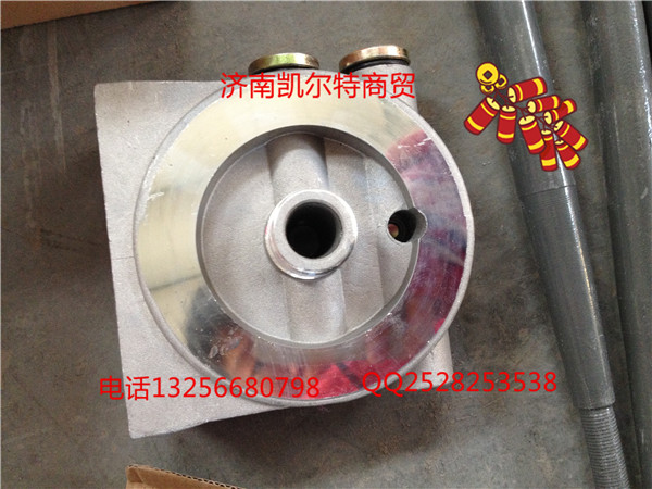 WG2214210004,換擋搖臂,濟南凱爾特商貿(mào)有限公司