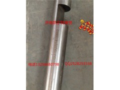WG2214100003,范圍擋撥叉軸,濟(jì)南凱爾特商貿(mào)有限公司