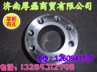 VG1500020070,法蘭,濟南凱爾特商貿(mào)有限公司