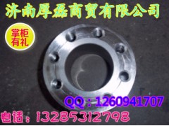 VG1500020070,法蘭,濟南凱爾特商貿(mào)有限公司