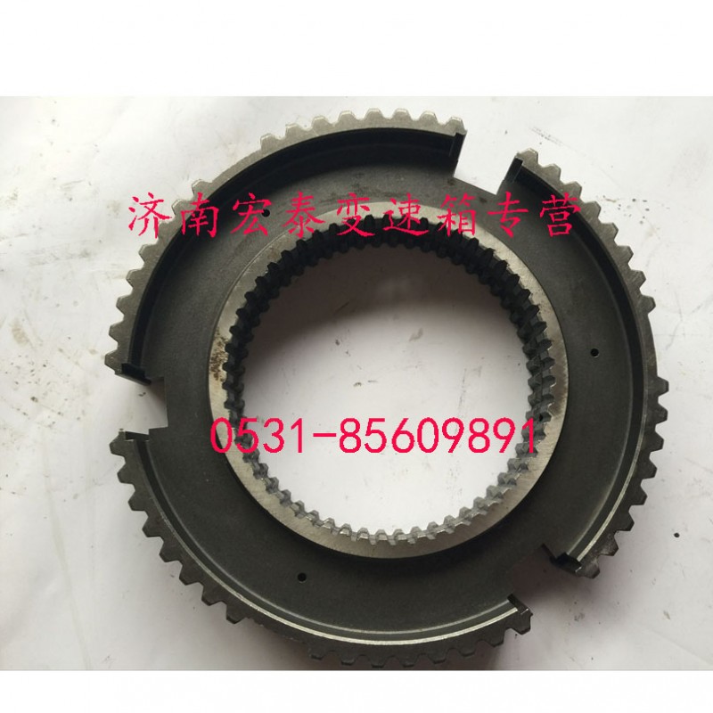 AZ2203100110,范圍檔齒座總成,濟南宏泰變速箱專營店