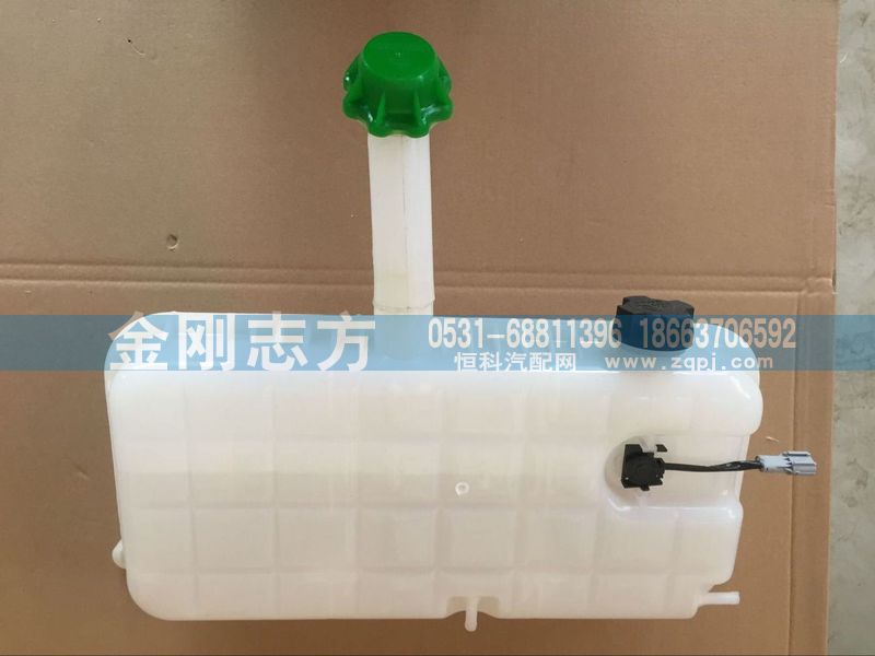 1311020-50A,解放J6副水箱,濟南金剛志方商貿有限公司