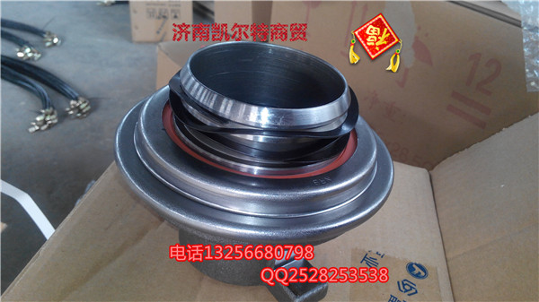 WG9114160030,重汽豪沃分離軸承,濟南凱爾特商貿有限公司