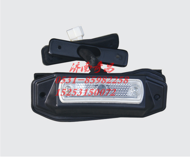 WG9140720004,金王子示廓燈,濟南奇昌汽車配件有限公司