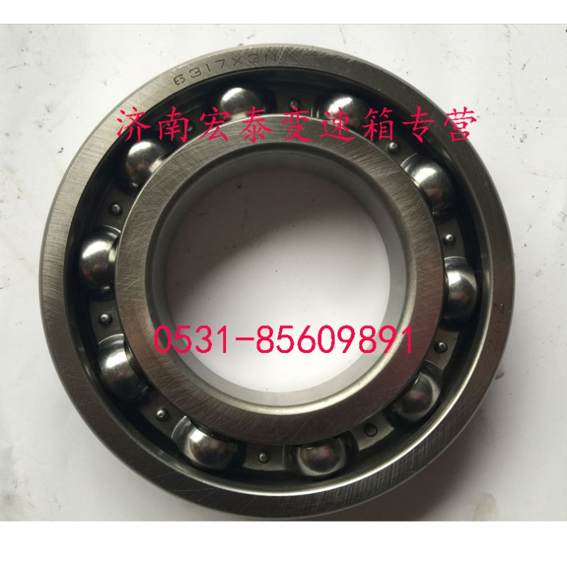 AZ9003316317,輸出軸球軸承 6317X3N,濟(jì)南宏泰變速箱專營(yíng)店