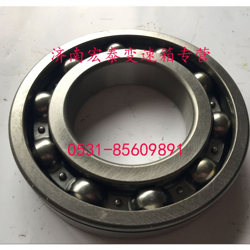 AZ9003316317,輸出軸球軸承 6317X3N,濟(jì)南宏泰變速箱專營(yíng)店