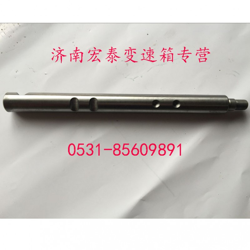WG2214100005,范圍檔叉軸,濟南宏泰變速箱專營店