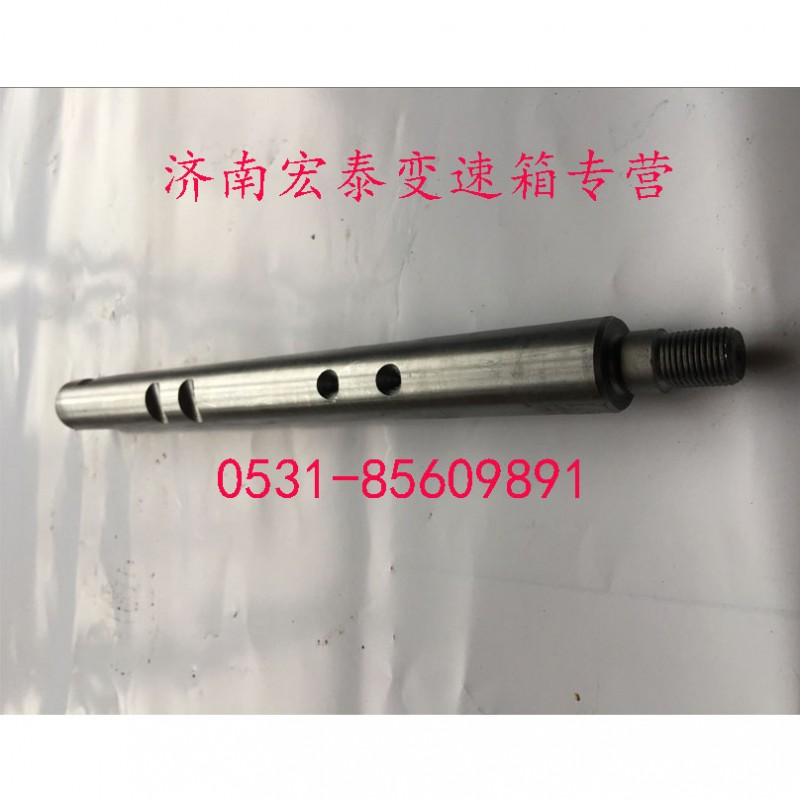 WG2214100005,范圍檔叉軸,濟南宏泰變速箱專營店