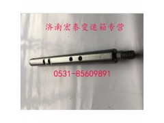 WG2214100005,范圍檔叉軸,濟南宏泰變速箱專營店