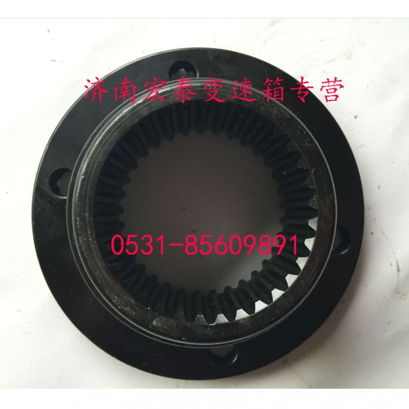 AZ2210100028,輸出法蘭,濟(jì)南宏泰變速箱專營(yíng)店