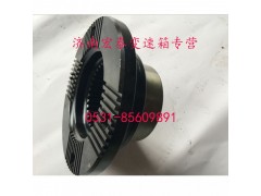 AZ2210100028,輸出法蘭,濟(jì)南宏泰變速箱專營(yíng)店