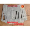 VG1500110024進氣管墊片