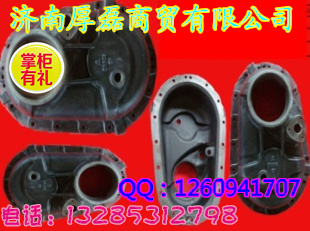 WG9981320102過(guò)橋箱蓋/WG9981320102